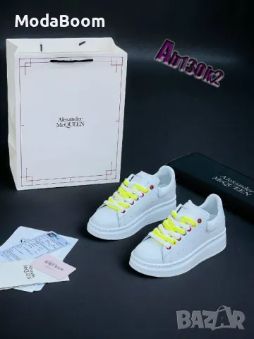 Alexander McQueen дамски маратонки 