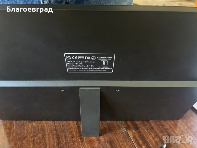 Led дисплей преносим, снимка 3 - Части и Платки - 56541599