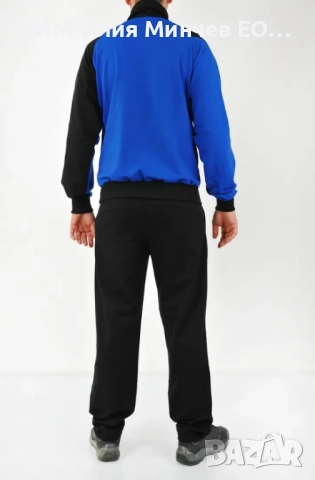 Български Мъжки Спортен Екип 108-1