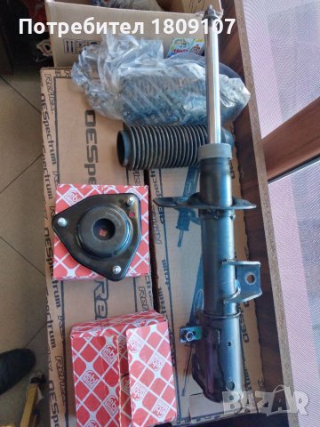 Dodge Journey Амортисьори. Лагери и тампони за макферсон 