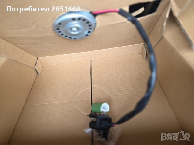 Вентилатор за охлаждане на двигателя -Opel / Chevrolet, снимка 5 - Части - 54176163