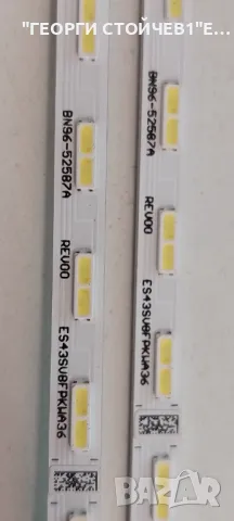 UE43BU8072U   BN41-02990B-000  BN94-17381Z  BN44-01109C      L43E6_BDY    CY-8B043HGEY1V     BN96-52, снимка 9 - Части и Платки - 48054894