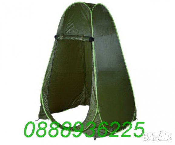 Палатка къмпинг баня тоалетна съблекалня саморазгъваща ( нова стока ), снимка 2 - Палатки - 31341533