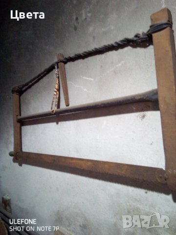 Бичкия , снимка 4 - Антикварни и старинни предмети - 38551752