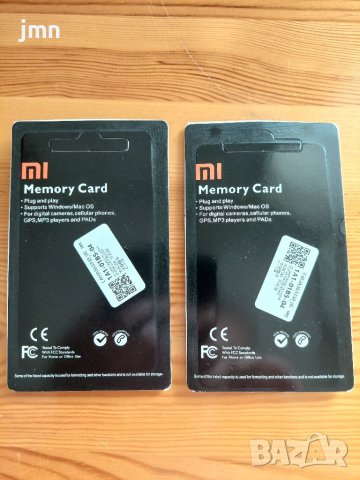 Карта памет 512 Gb, снимка 2 - Карти памет - 40366311