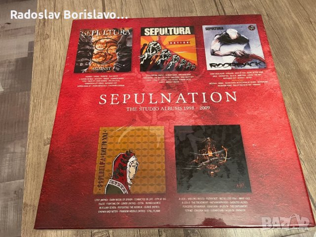 Sepultura box set 5 albums , снимка 4 - Грамофонни плочи - 38447778