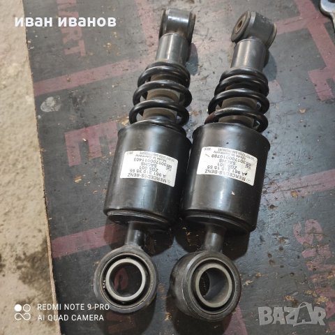амортисьори, снимка 9 - Части - 32094959
