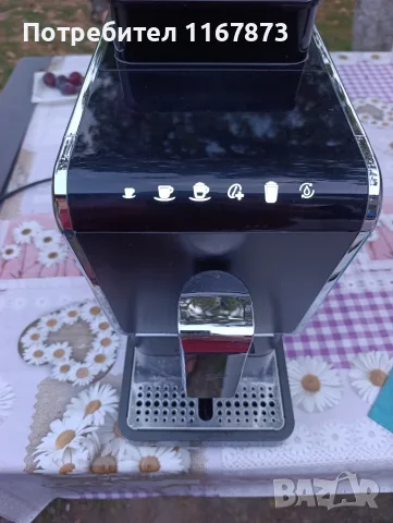 Кафе автомат Tchibo