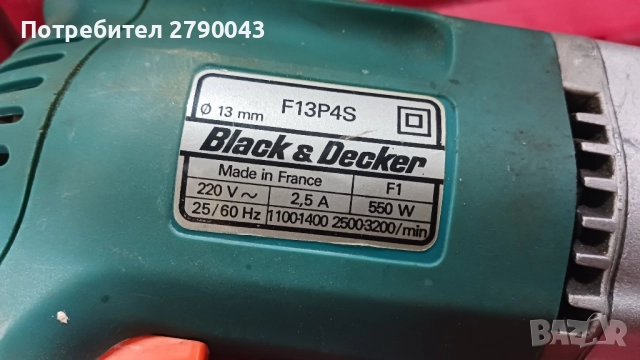 бормашина BLACK & DECKER , снимка 6 - Бормашини - 52437964