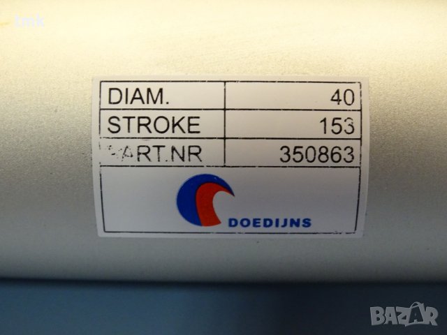Пневматичен цилиндър DOEDIJNS Ø40x153 mm pneumatic cylinder, снимка 3 - Резервни части за машини - 38392173