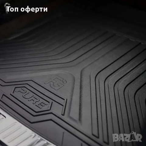 Стелка за багажник Frogum PURE - 80x126см, снимка 3 - Аксесоари и консумативи - 48445658