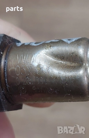 Ламбда Сонда Ауди A6 4F C6 3.0TDI - 057906262 - 0281004012 - 1928404689, снимка 8 - Части - 52853999