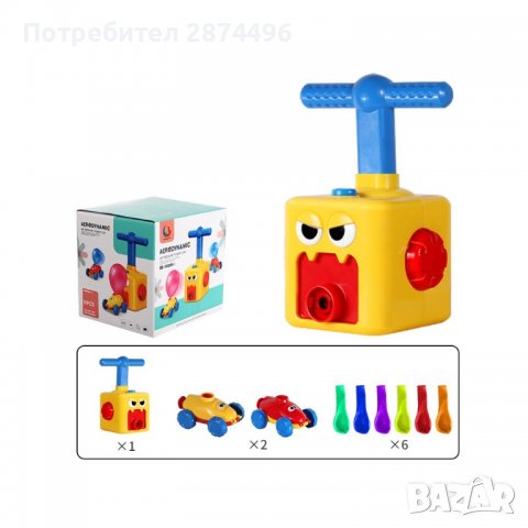 3291 ИГРА ЗА ИЗСТРЕЛВАНЕ НА КОЛИЧКИ С БАЛОНИ, снимка 3 - Други - 36735723