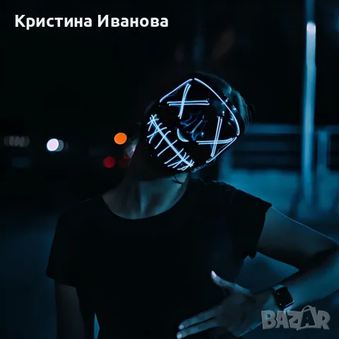 Светеща LED маска за Хелоуин, снимка 2 - Други услуги - 56465613