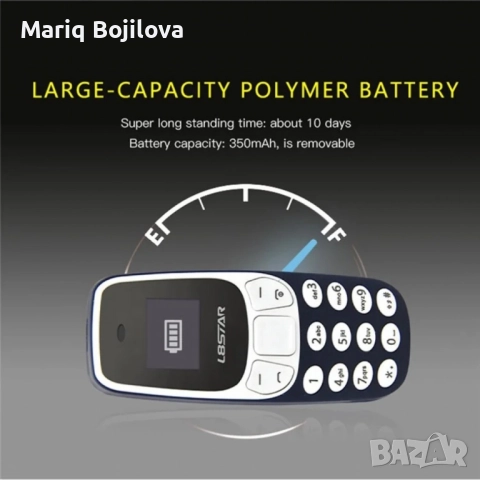 Мини телефон с големи възможности! Побиращ се в дланта ти!, снимка 3 - Други - 50611379