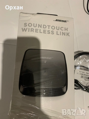 Bose SoundTouch Wireless Link Adapter – Направете старите си колони умни!