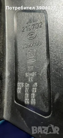 стопове, снимка 9 - Части - 47996429