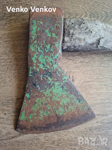 Топор брадва кован ВСВ