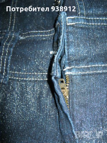 Дамски гащеризон Илтокони, снимка 15 - Гащеризони - 29097698