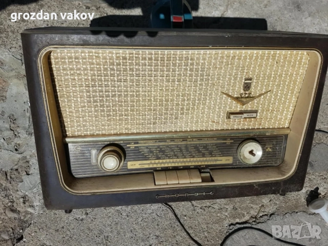 Продавам ретро радио Грундик,модел 1955 година