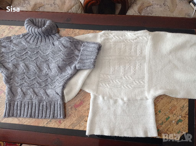 Зимни плетива М