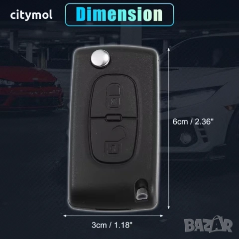 Кутийка за ключ с 2 бутона, острие VA2 за Peugeot 207 307 308 407 607 Expert Partner Berlingo Citroe, снимка 4 - Аксесоари и консумативи - 53114668