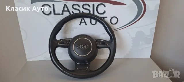 Волан с Air bag Audi А1 2014г