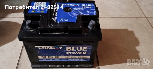 Продавам перфектен акумулатор