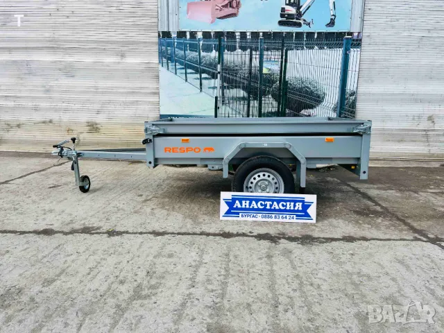 НОВО Туристическо ремарке RESPO 750M201L125