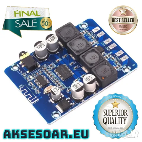 Нов Висококачествен 2x45W 12V 24V Стерео Hi-Fi аудио Bluetooth Цифров усилвател Клас D мощен готов, снимка 8 - Ресийвъри, усилватели, смесителни пултове - 56199158