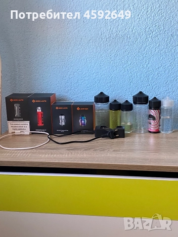 Продават се , снимка 1