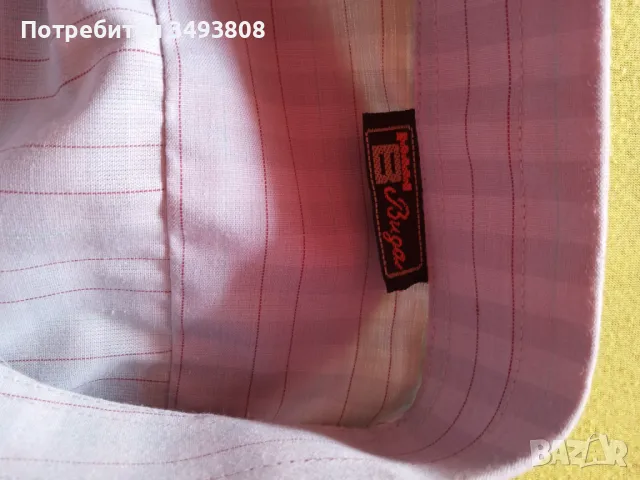 Памучна мъжка риза с къс ръкав , снимка 3 - Ризи - 47785544