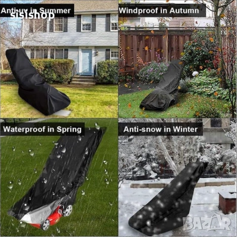 Дъждобран за    градинска косачка – Универсален размер и здрава материя 4831, снимка 5 - Други стоки за дома - 53989735