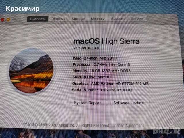 Apple iMac 27 inch Quad HD IPS , снимка 5 - Работни компютри - 53089259
