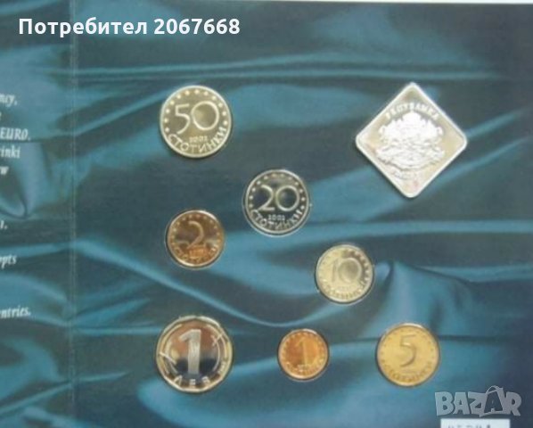 Колекция мат-гланцови монети 2002 година., снимка 3 - Нумизматика и бонистика - 31704286