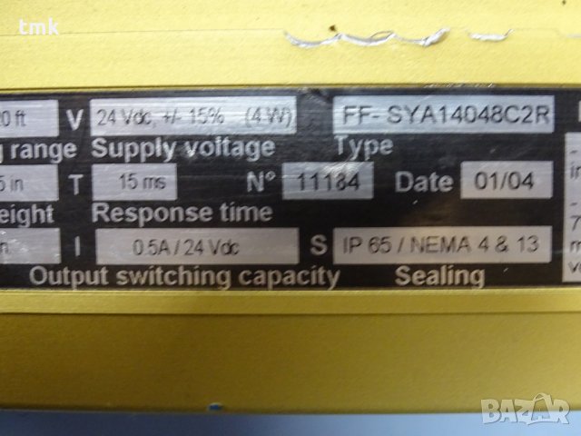 Фотоелектрическа защитна бариера Honeywell FF-SYA, снимка 9 - Резервни части за машини - 31800402