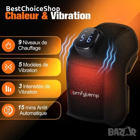 безжичен нагревател за коляно + масажор 9 настройки на температурата, снимка 8 - Масажори - 53364152