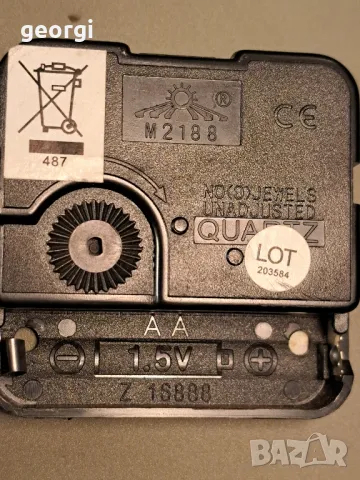 кварцов винтидж часовник за стена 23/1, снимка 5 - Стенни часовници - 49302954