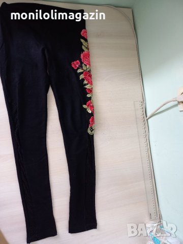 Клин от Германия с бродерия, обличан веднъж, талия 35-37см.