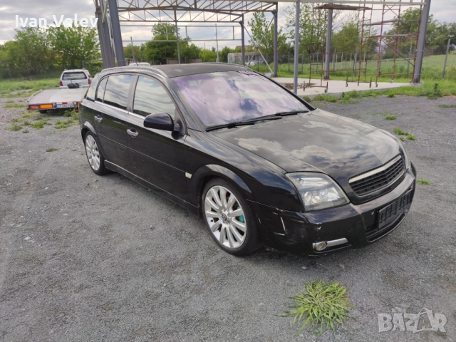 Опел Сигнум 2.2 дтр 125к.с Автомат На Части/Opel Signum 2.2 NA CHASTI, снимка 5 - Автомобили и джипове - 51827857