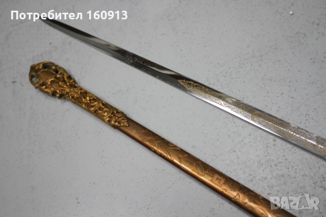 Оригинална масонска сабя меч. Интересен модел!, снимка 9 - Антикварни и старинни предмети - 51849898