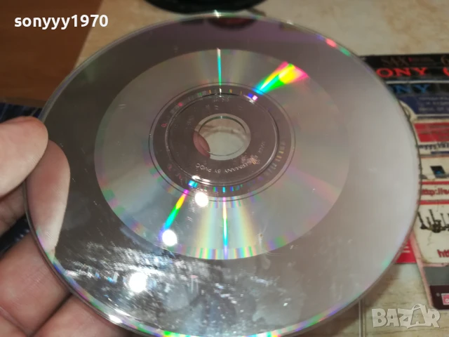 DUNE CD 0607251736, снимка 15 - CD дискове - 50928383