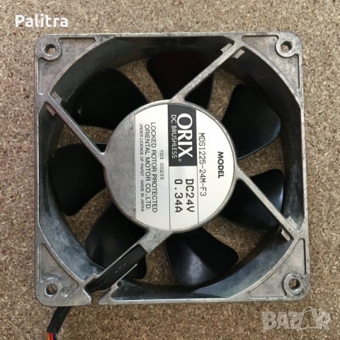 Охлаждащи вентилатори, снимка 4 - Други машини и части - 30144572