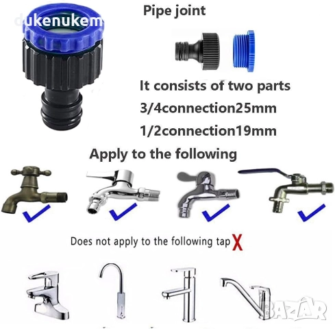 Разтегаем градински маркуч, до 15 метра, с пистолет, снимка 4 - Градински инструменти - 52718667