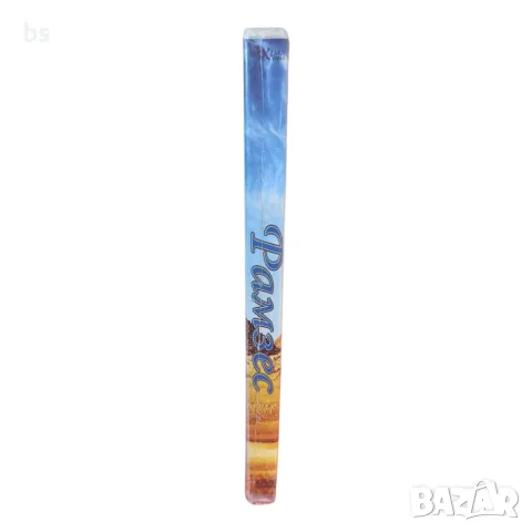 Рамзес DVD с бг аудио, снимка 3 - DVD филми - 56154398
