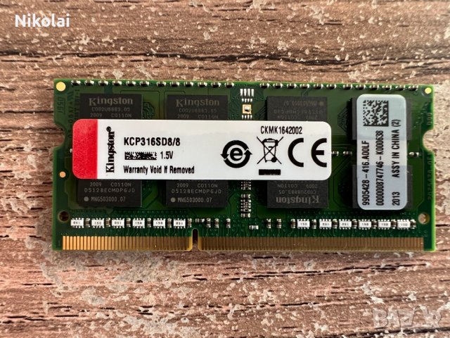 РАМ памет за лаптоп Kingston 8GB DDR3-1600 SODIMM PC3-12800 1.5V Dual Rank