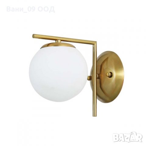 Стенна лампа в 2 цвята, снимка 2 - Лампи за стена - 40080072