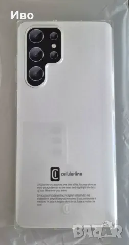 Нов прозрачен силиконов кейс за SAMSUNG GALAXY S22 ULTRA. Производител Celularline.