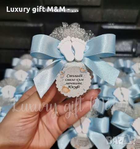 Подаръчета за гости, подаръчета за прощъпулник, снимка 2 - Ръчно изработени сувенири - 44149031