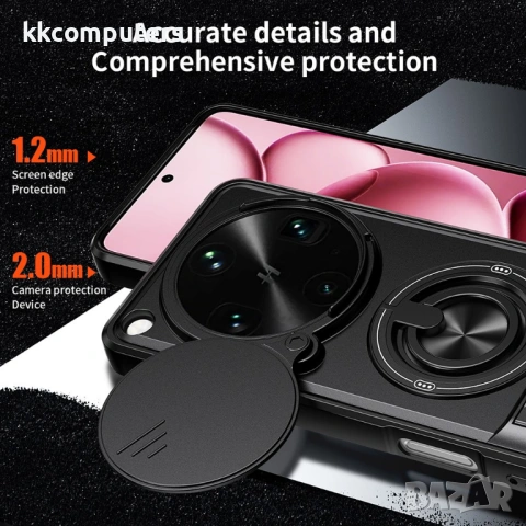 Магнитен Калъф за Oppo Find X9 Ultra 5G с Пръстен и Капаче - 360° стойка, 5 цвята, снимка 11 - Калъфи, кейсове - 54265441